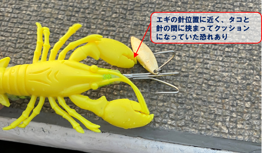 ソフトルアーが針掛かりを邪魔している可能性を示す図